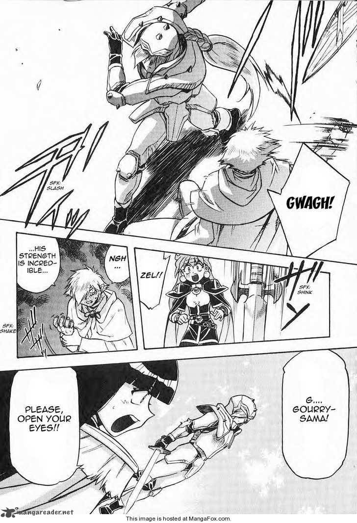 Slayers Super Explosive Demon Story 38 13