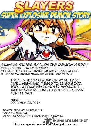Slayers Super Explosive Demon Story 38 20