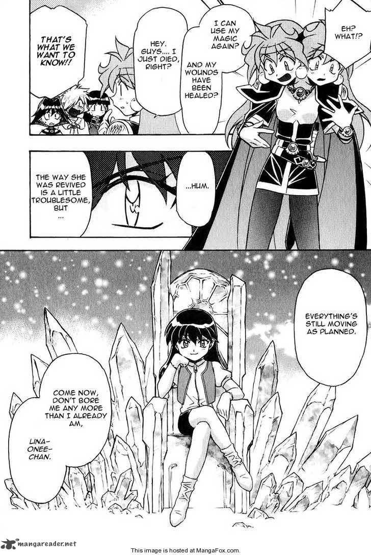 Slayers Super Explosive Demon Story 39 15