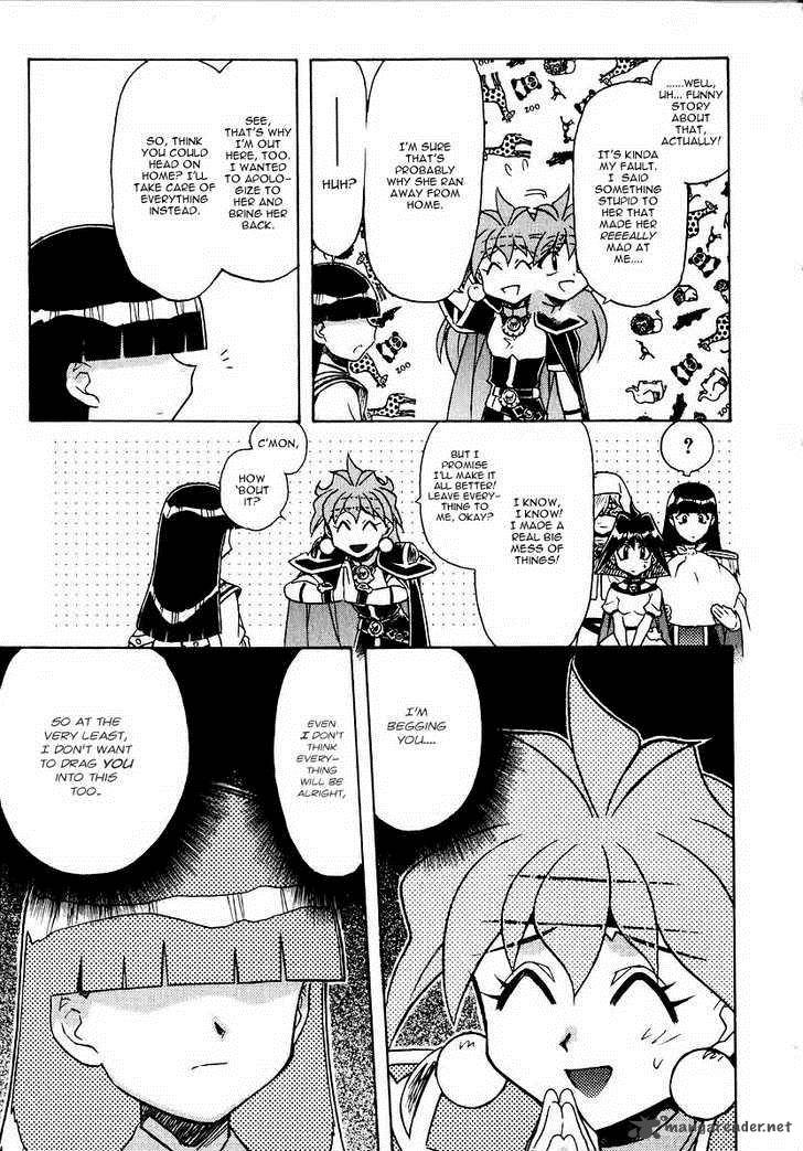 Slayers Super Explosive Demon Story 40 11