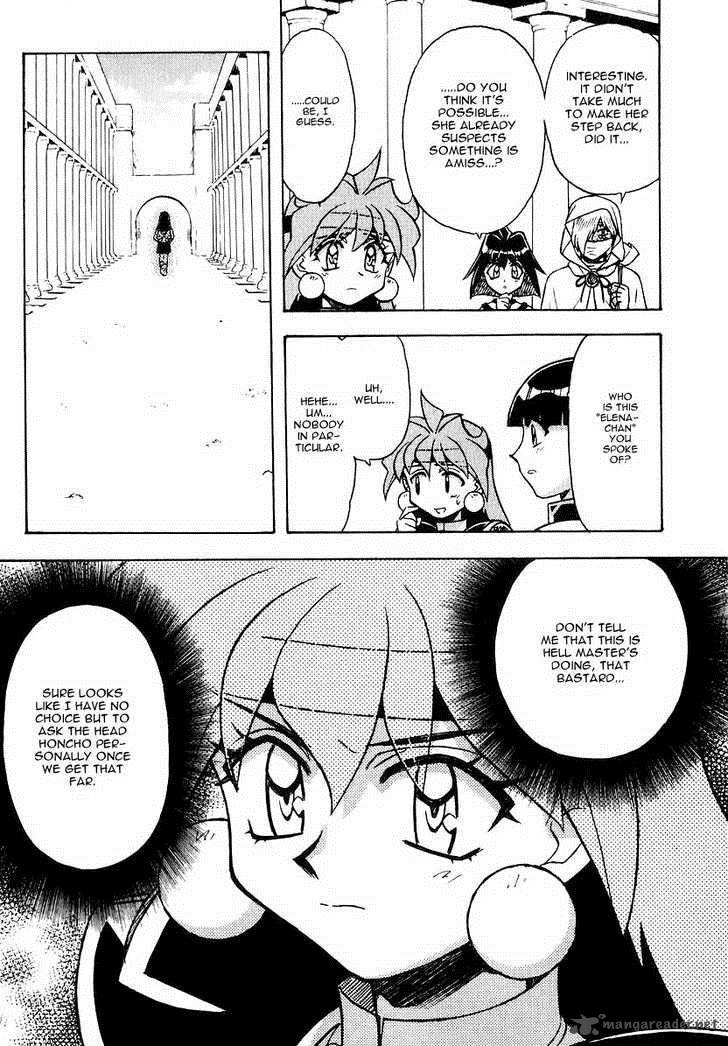 Slayers Super Explosive Demon Story 40 13
