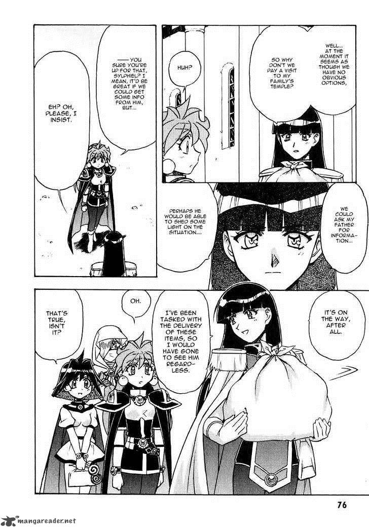 Slayers Super Explosive Demon Story 40 14