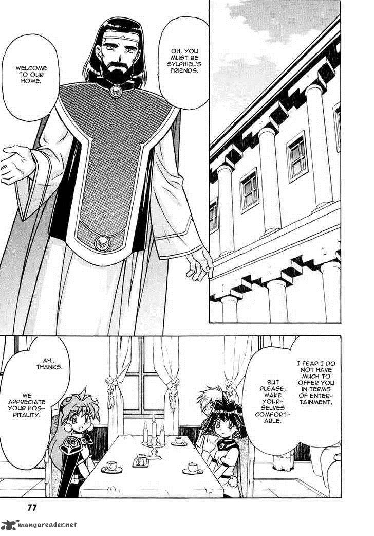 Slayers Super Explosive Demon Story 40 15