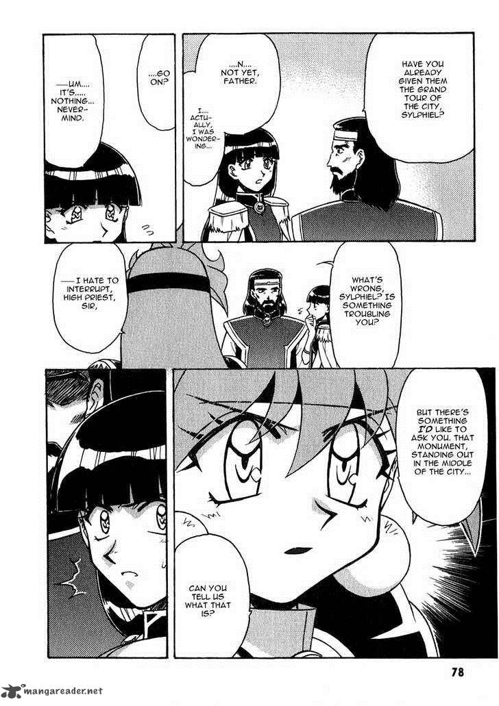 Slayers Super Explosive Demon Story 40 16