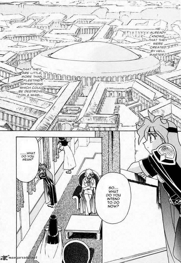 Slayers Super Explosive Demon Story 40 18