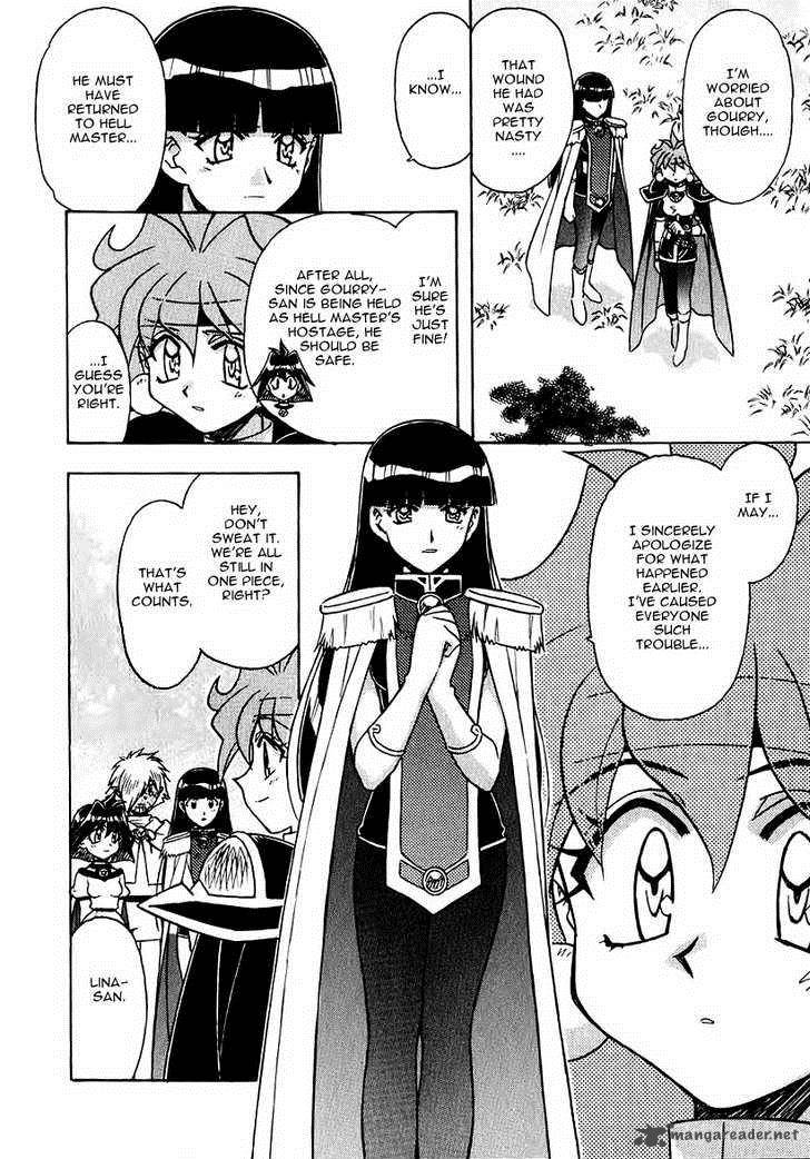 Slayers Super Explosive Demon Story 40 2