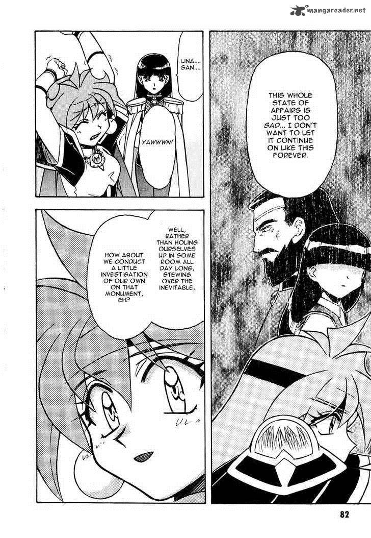 Slayers Super Explosive Demon Story 40 20