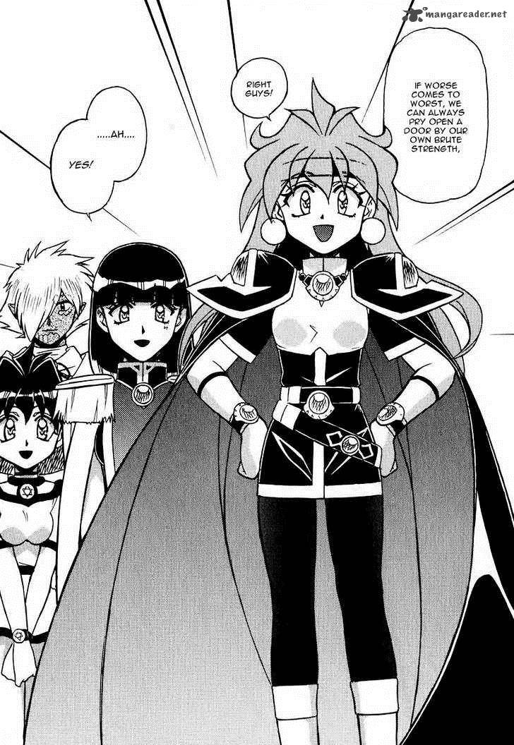 Slayers Super Explosive Demon Story 40 21