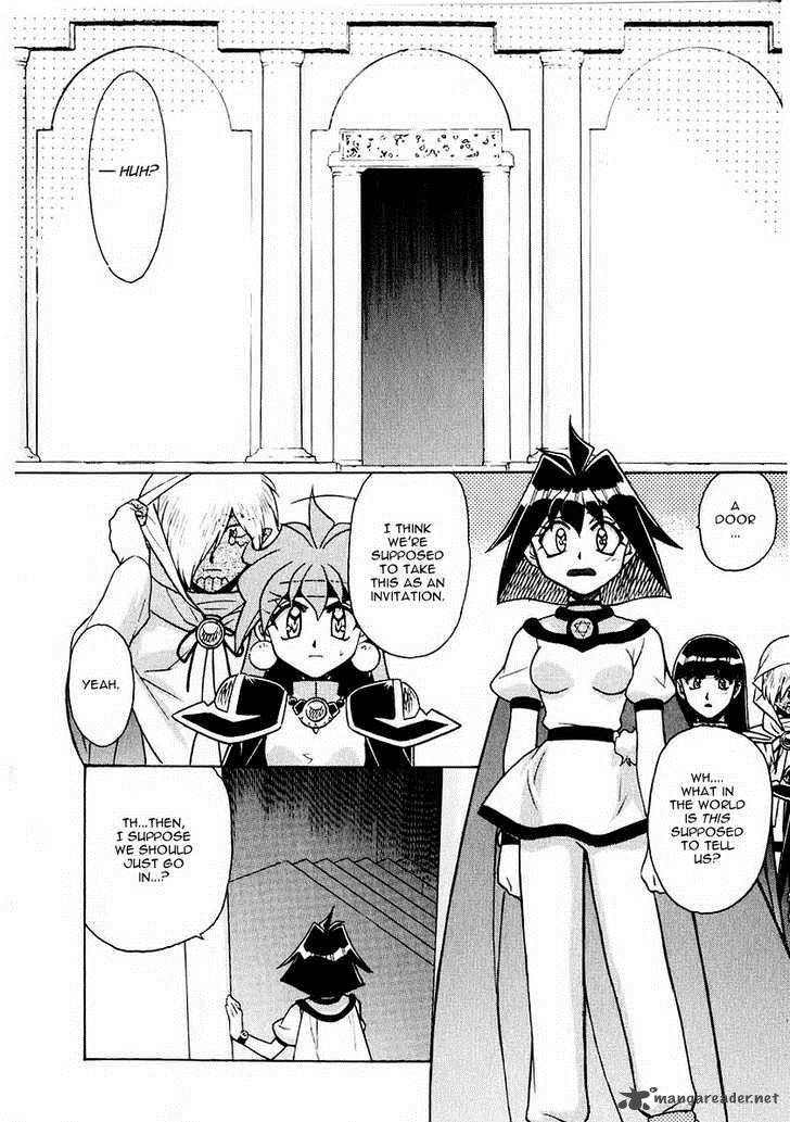 Slayers Super Explosive Demon Story 40 22