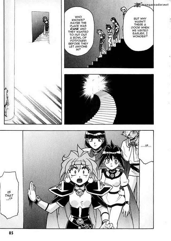 Slayers Super Explosive Demon Story 40 23
