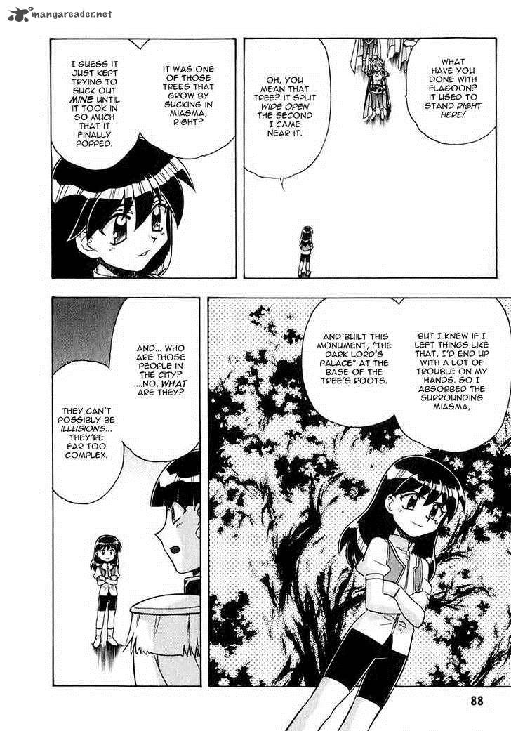 Slayers Super Explosive Demon Story 40 26