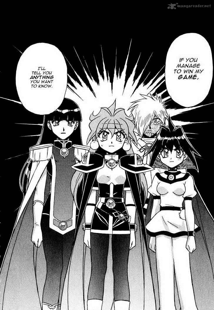 Slayers Super Explosive Demon Story 40 28