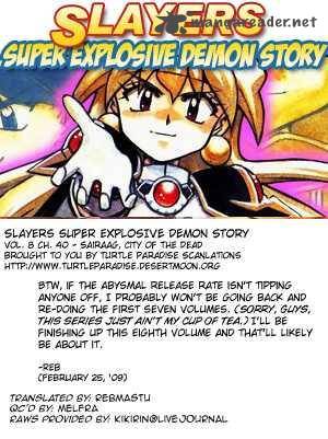 Slayers Super Explosive Demon Story 40 29