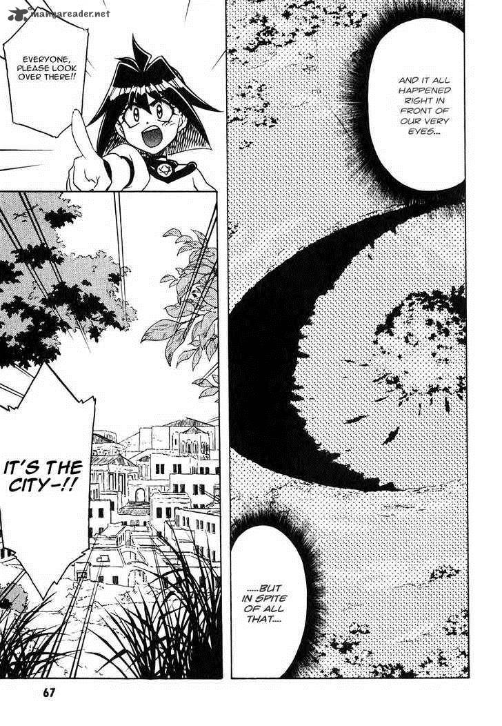 Slayers Super Explosive Demon Story 40 5
