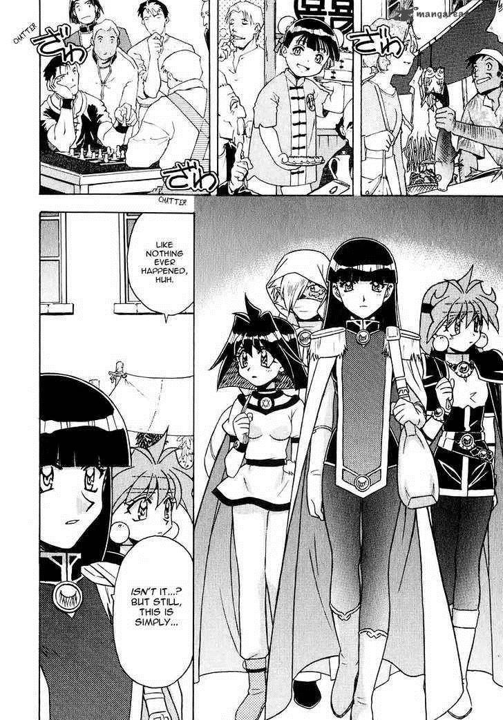 Slayers Super Explosive Demon Story 40 6