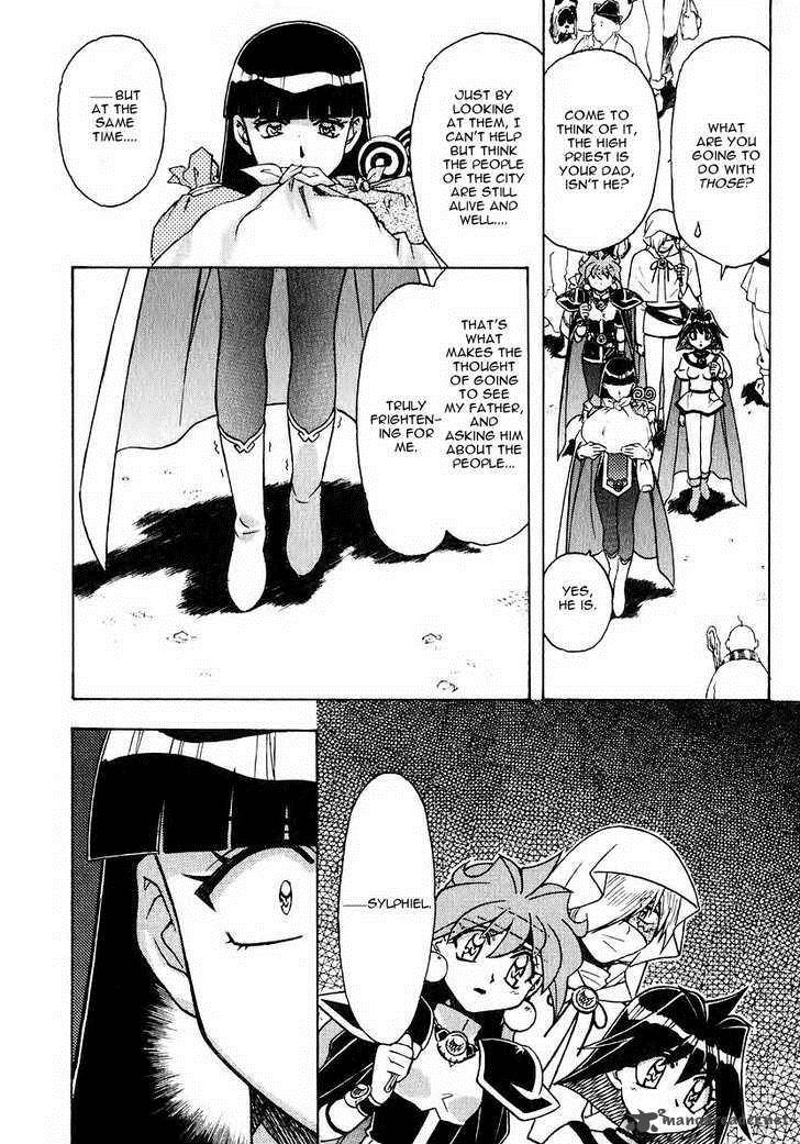 Slayers Super Explosive Demon Story 40 8