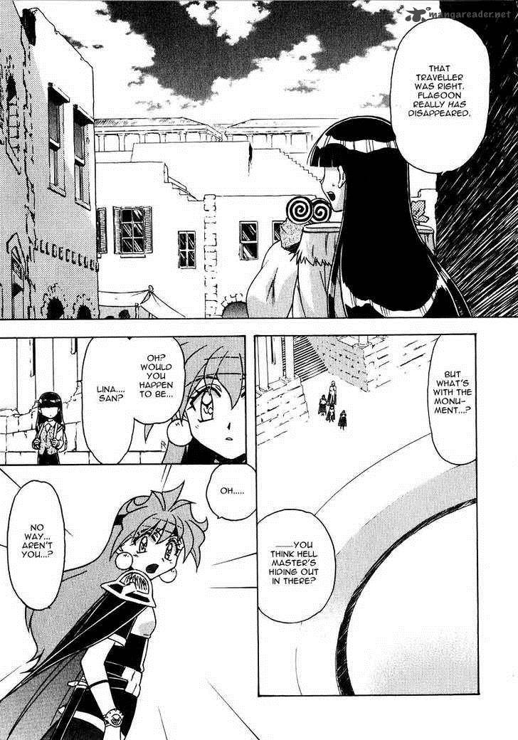 Slayers Super Explosive Demon Story 40 9