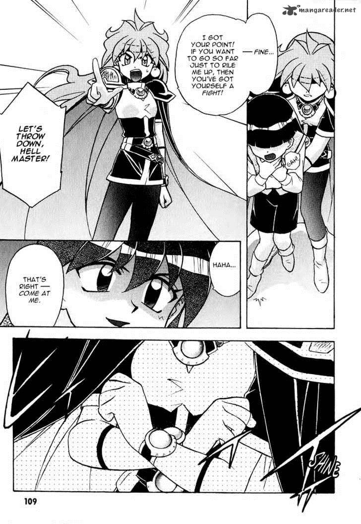 Slayers Super Explosive Demon Story 41 19