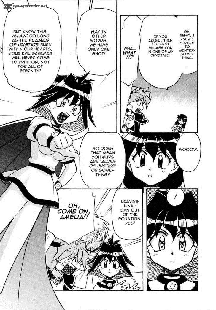 Slayers Super Explosive Demon Story 41 7