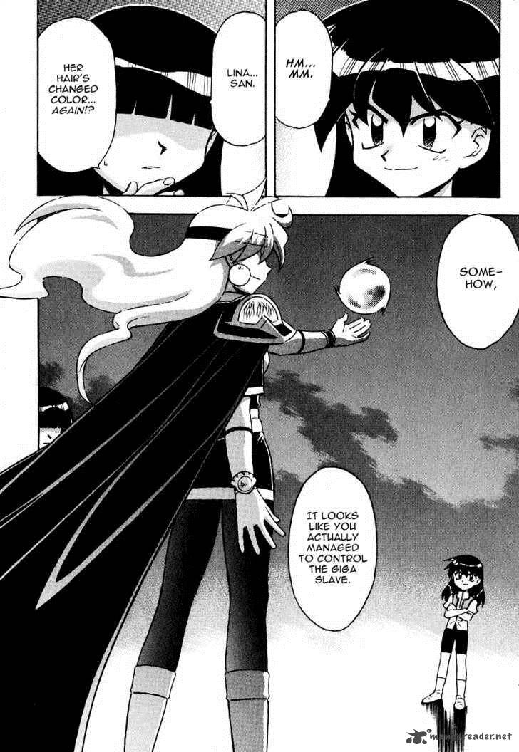 Slayers Super Explosive Demon Story 42 10