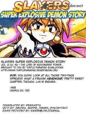 Slayers Super Explosive Demon Story 42 17