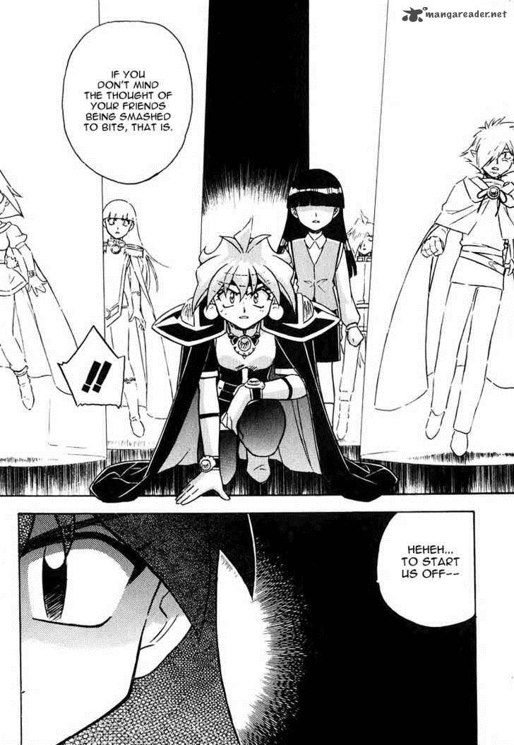 Slayers Super Explosive Demon Story 42 3