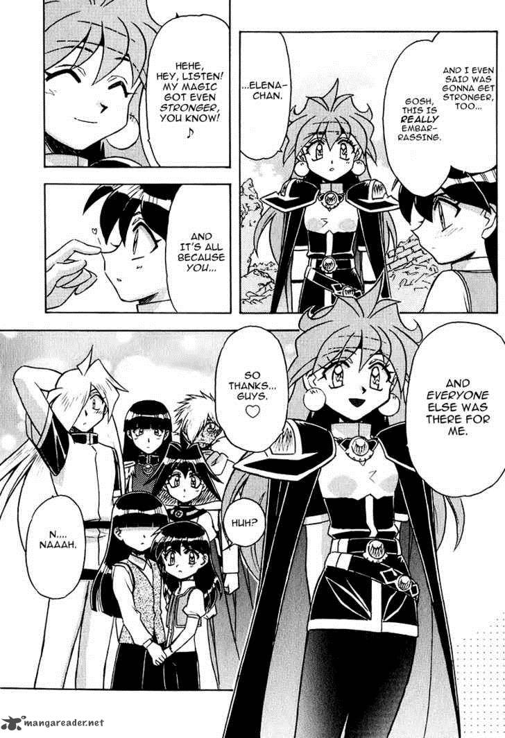 Slayers Super Explosive Demon Story 43 17