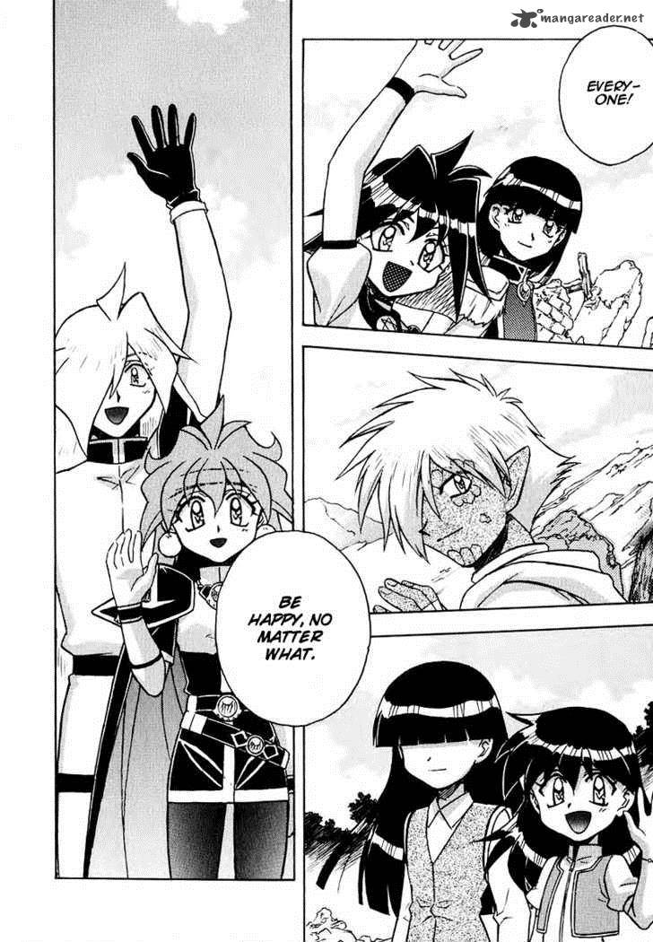 Slayers Super Explosive Demon Story 43 21