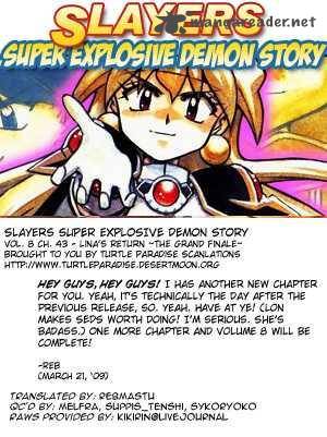 Slayers Super Explosive Demon Story 43 30