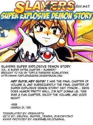 Slayers Super Explosive Demon Story 44 17