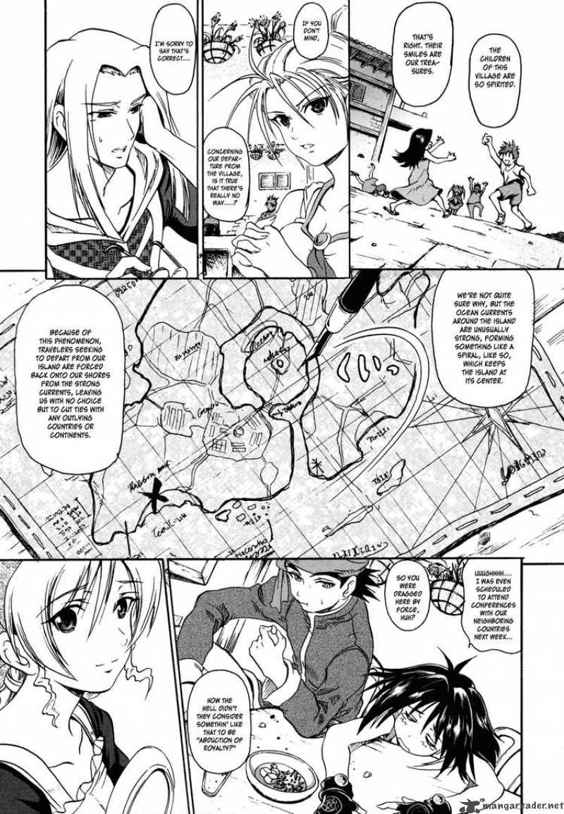 Slayers The Hourglass Of Falces 1 16