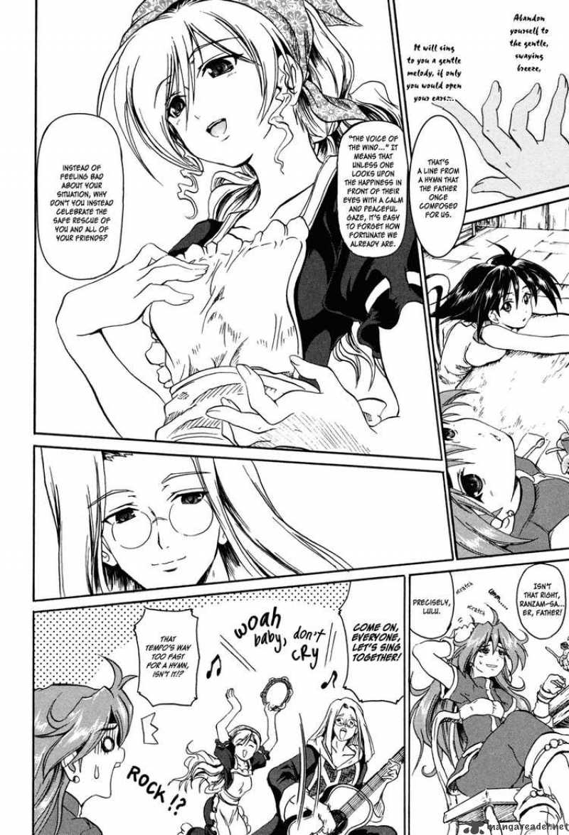 Slayers The Hourglass Of Falces 1 17