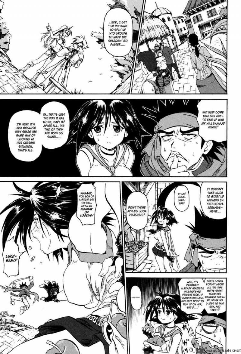 Slayers The Hourglass Of Falces 1 20