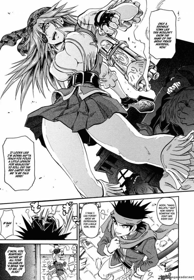 Slayers The Hourglass Of Falces 1 22