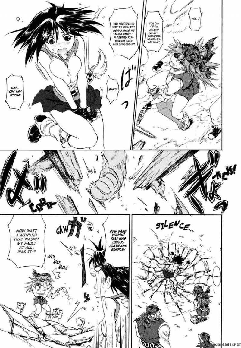 Slayers The Hourglass Of Falces 1 26