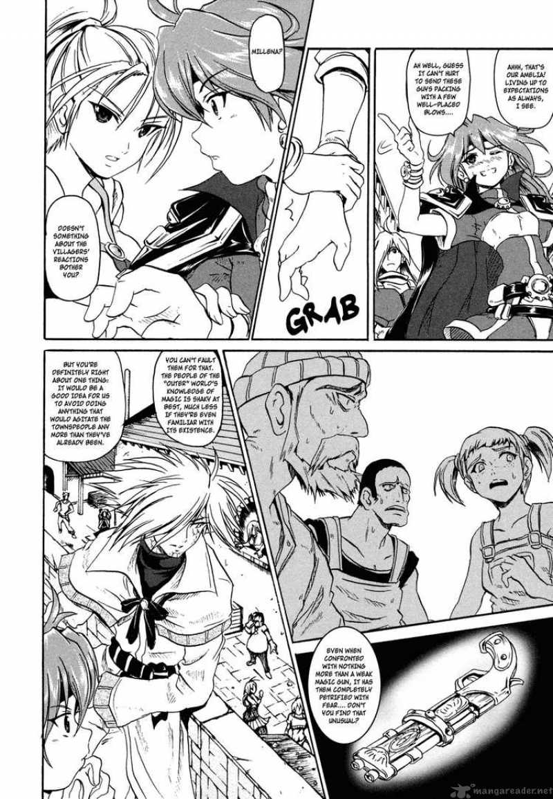 Slayers The Hourglass Of Falces 1 27