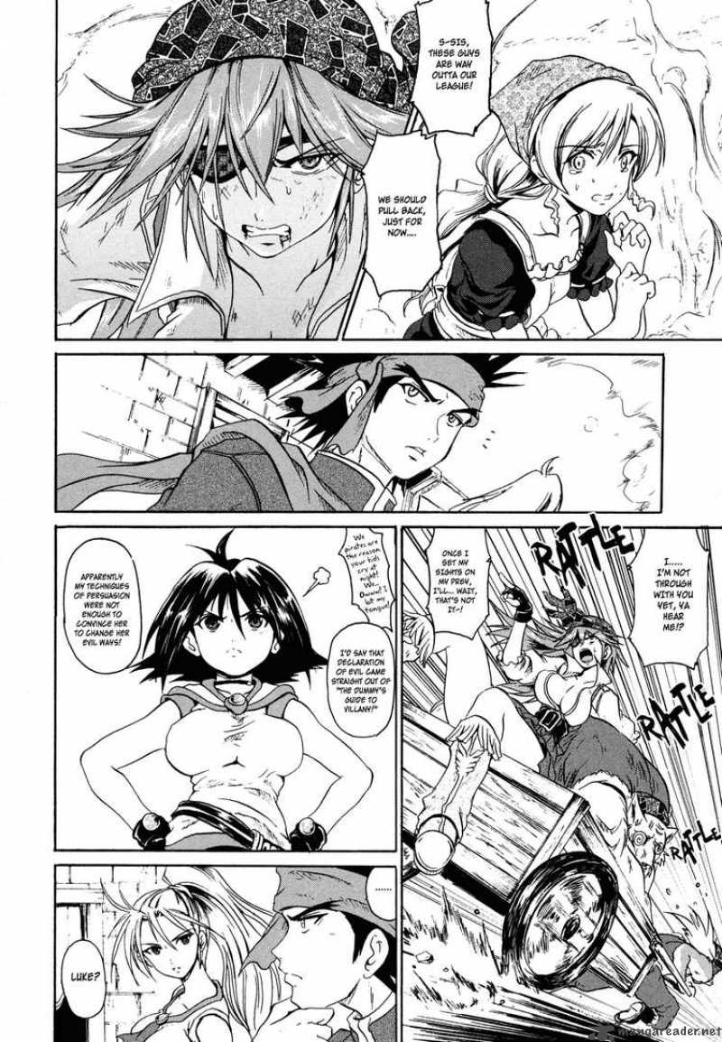 Slayers The Hourglass Of Falces 1 31