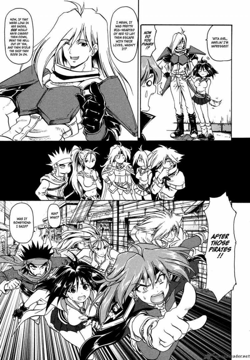 Slayers The Hourglass Of Falces 1 32