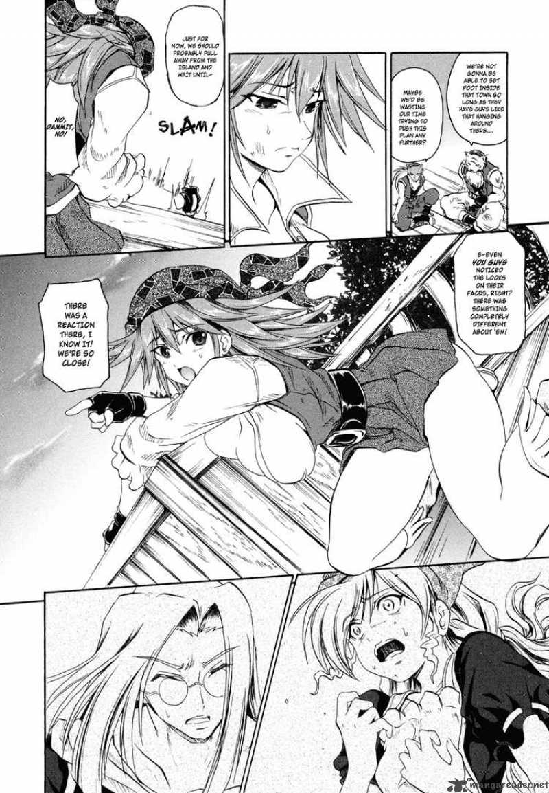 Slayers The Hourglass Of Falces 1 35