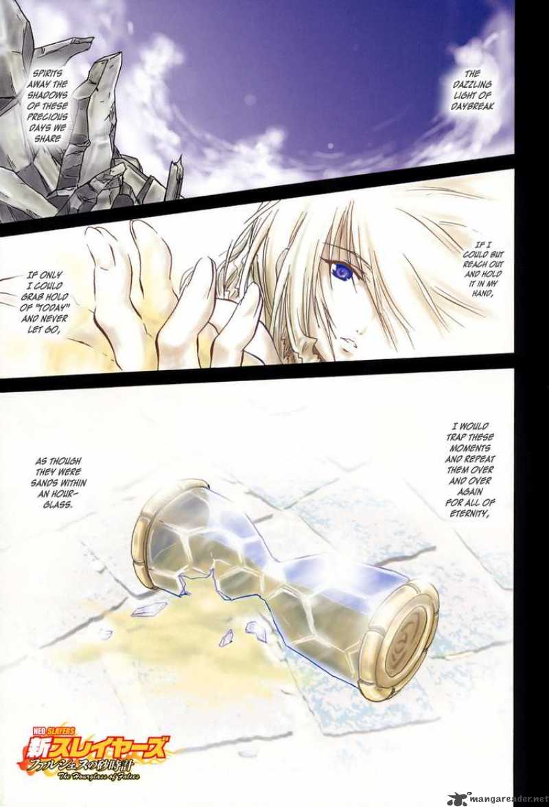 Slayers The Hourglass Of Falces 1 4