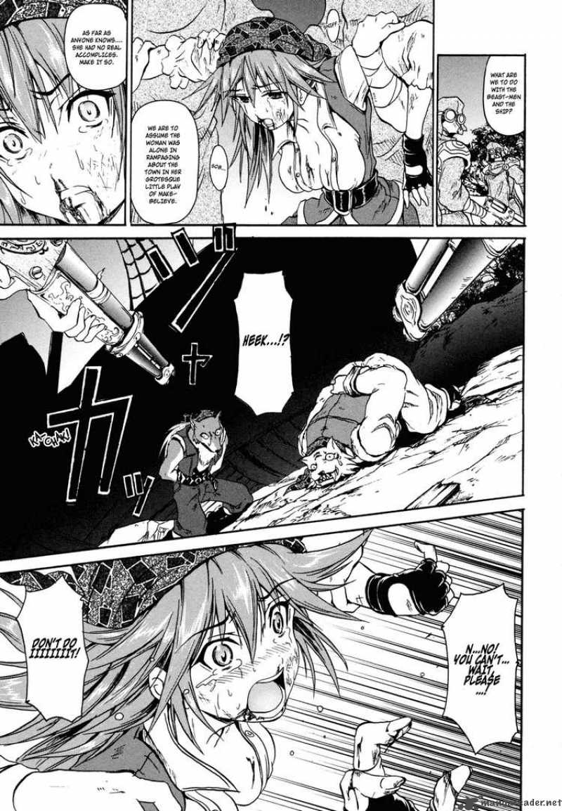 Slayers The Hourglass Of Falces 1 40