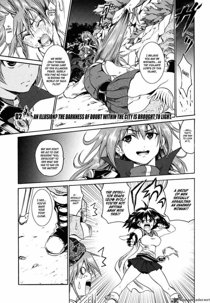 Slayers The Hourglass Of Falces 2 1