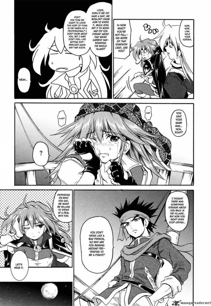 Slayers The Hourglass Of Falces 2 13