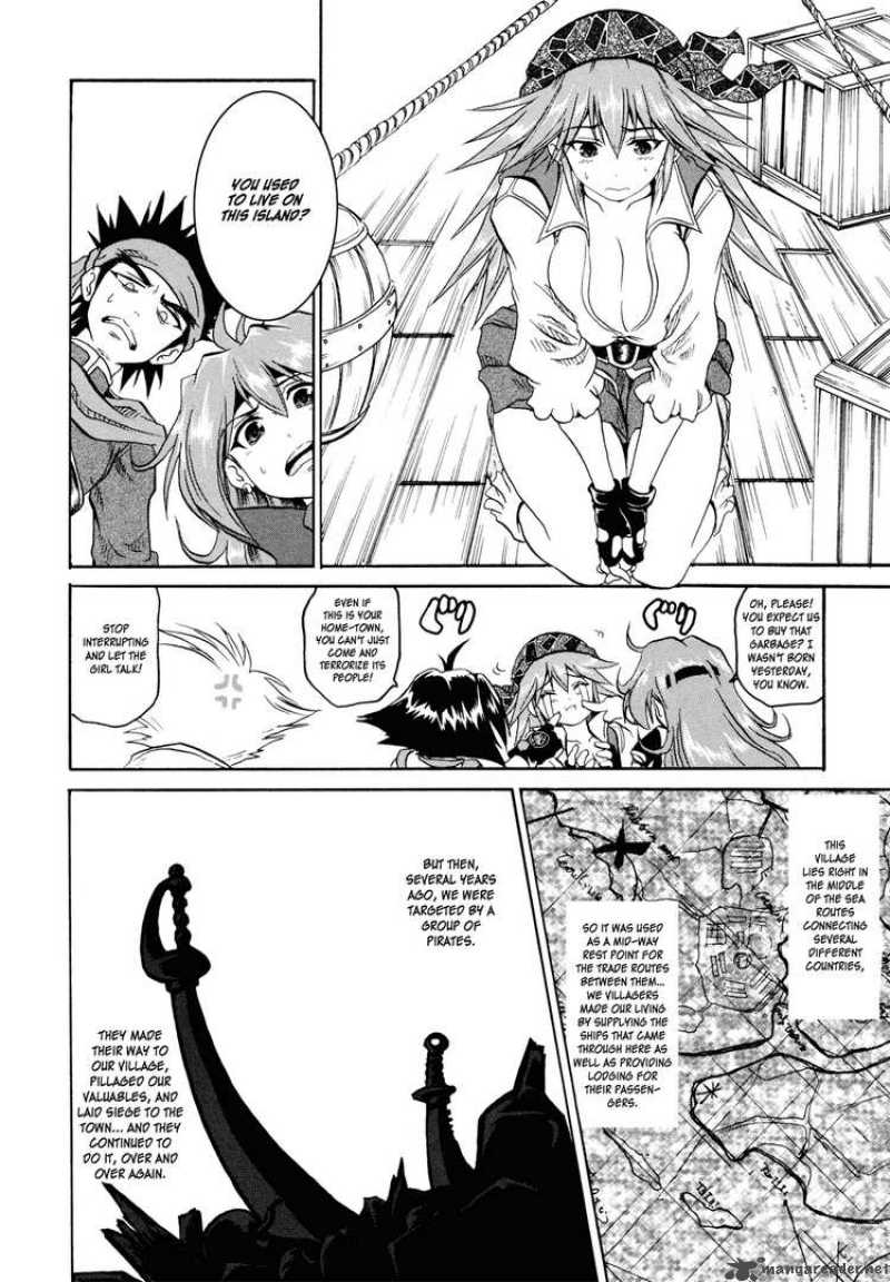 Slayers The Hourglass Of Falces 2 14