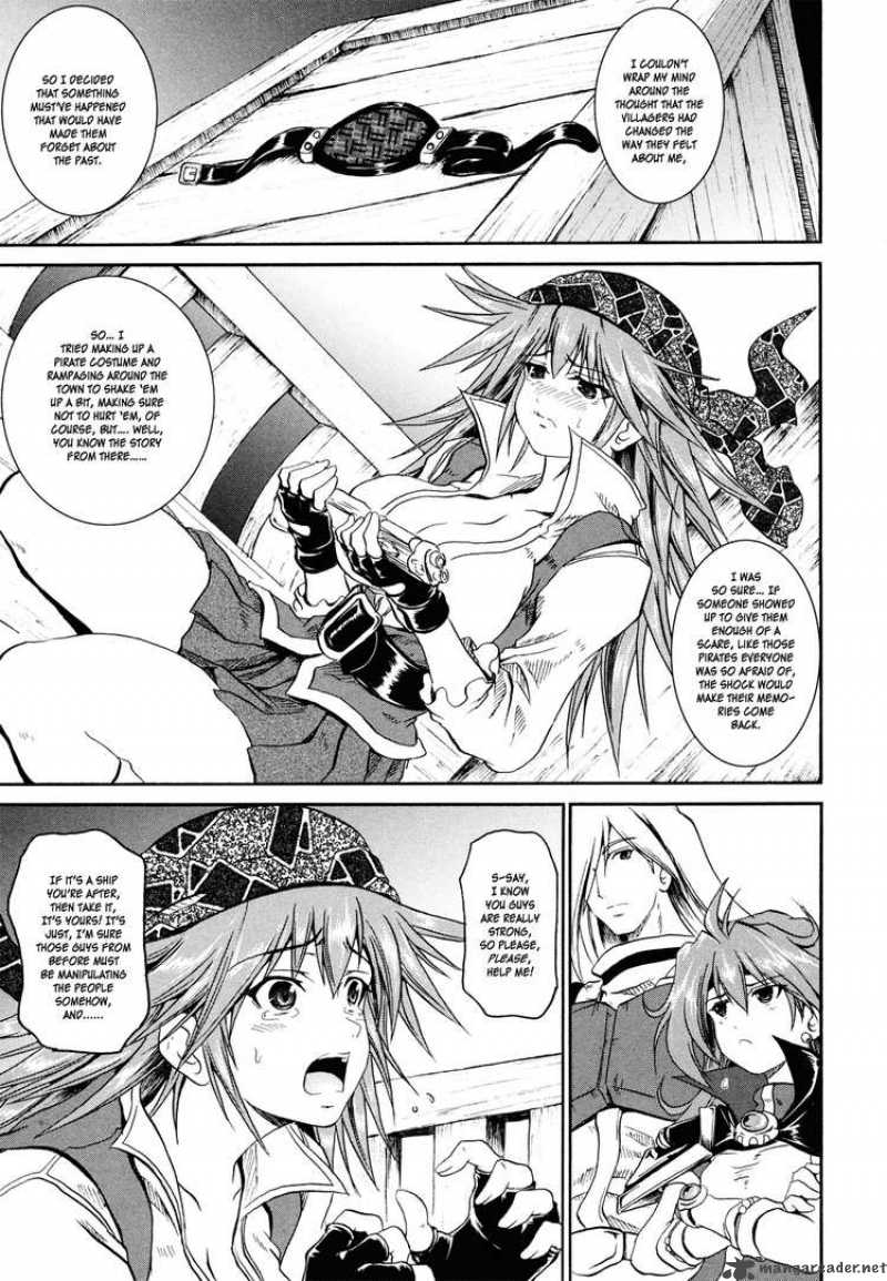Slayers The Hourglass Of Falces 2 17