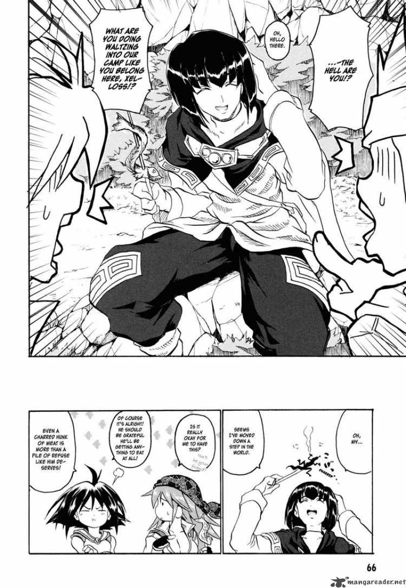 Slayers The Hourglass Of Falces 2 22