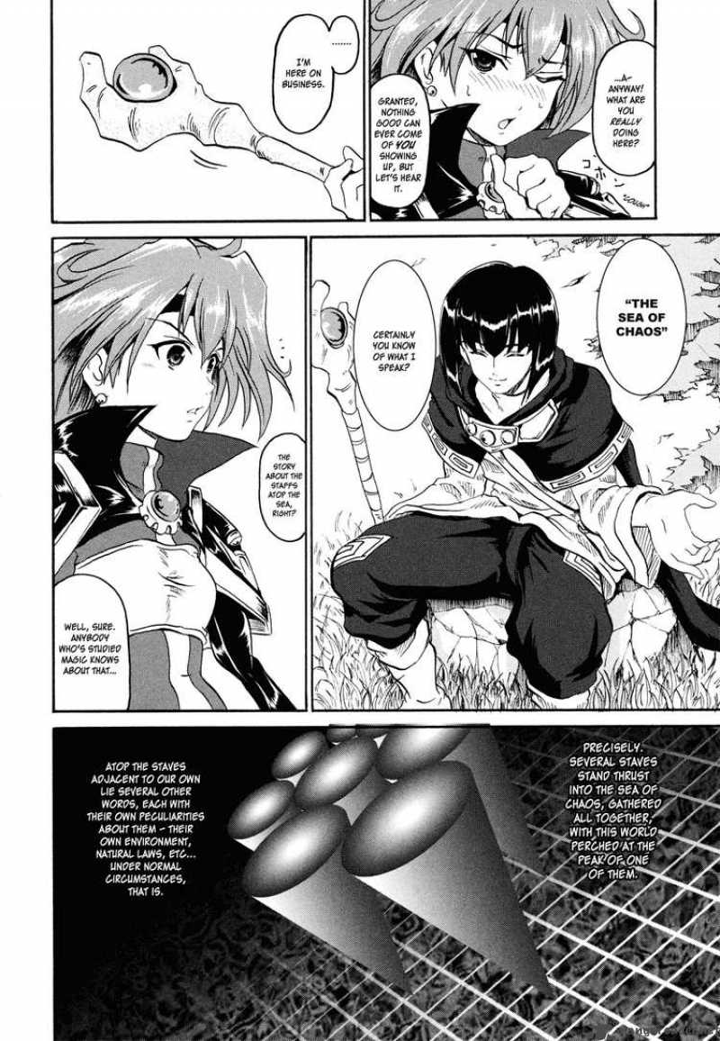 Slayers The Hourglass Of Falces 2 24