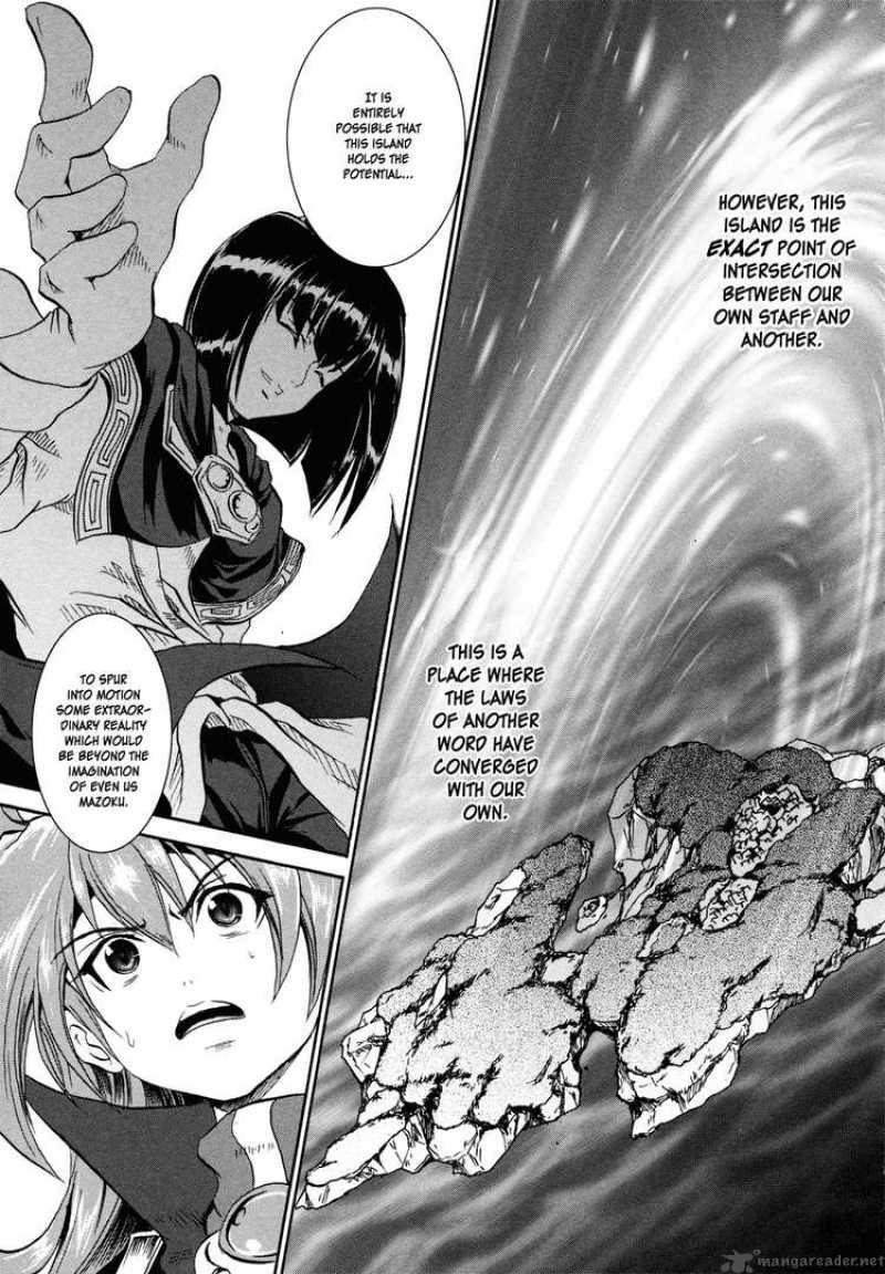 Slayers The Hourglass Of Falces 2 25