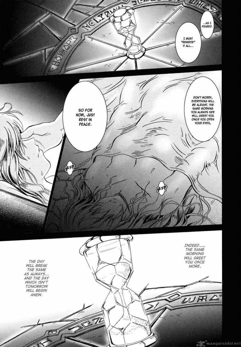 Slayers The Hourglass Of Falces 2 29