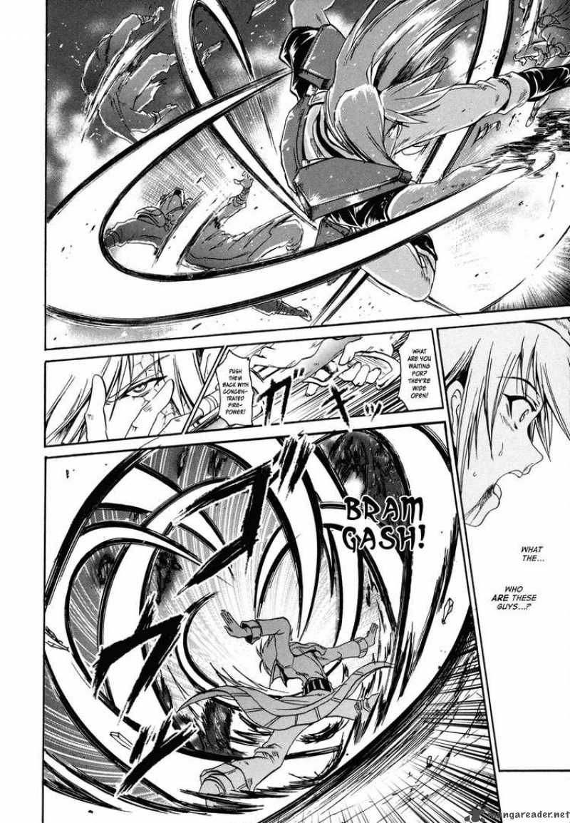 Slayers The Hourglass Of Falces 2 3